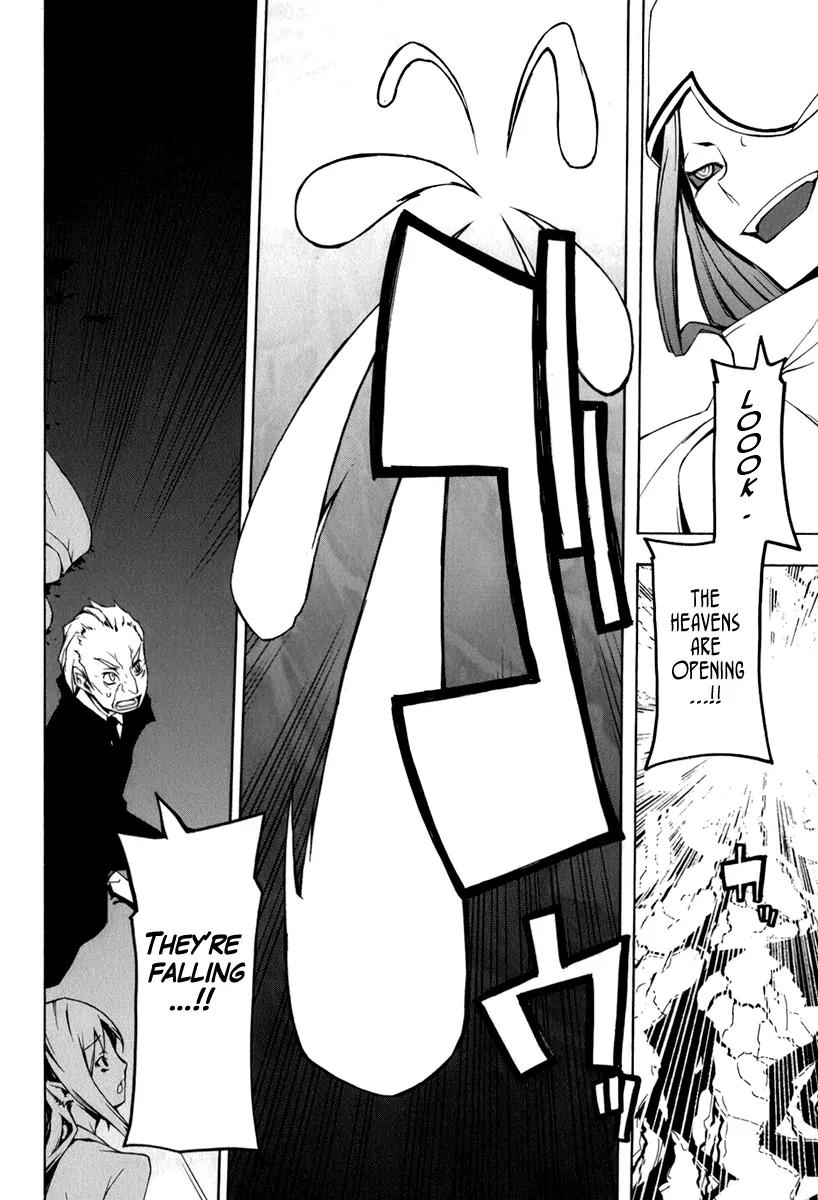 Yozakura Quartet Chapter 38 page 26 - Chapter 38: Walking Pilgrimage 4