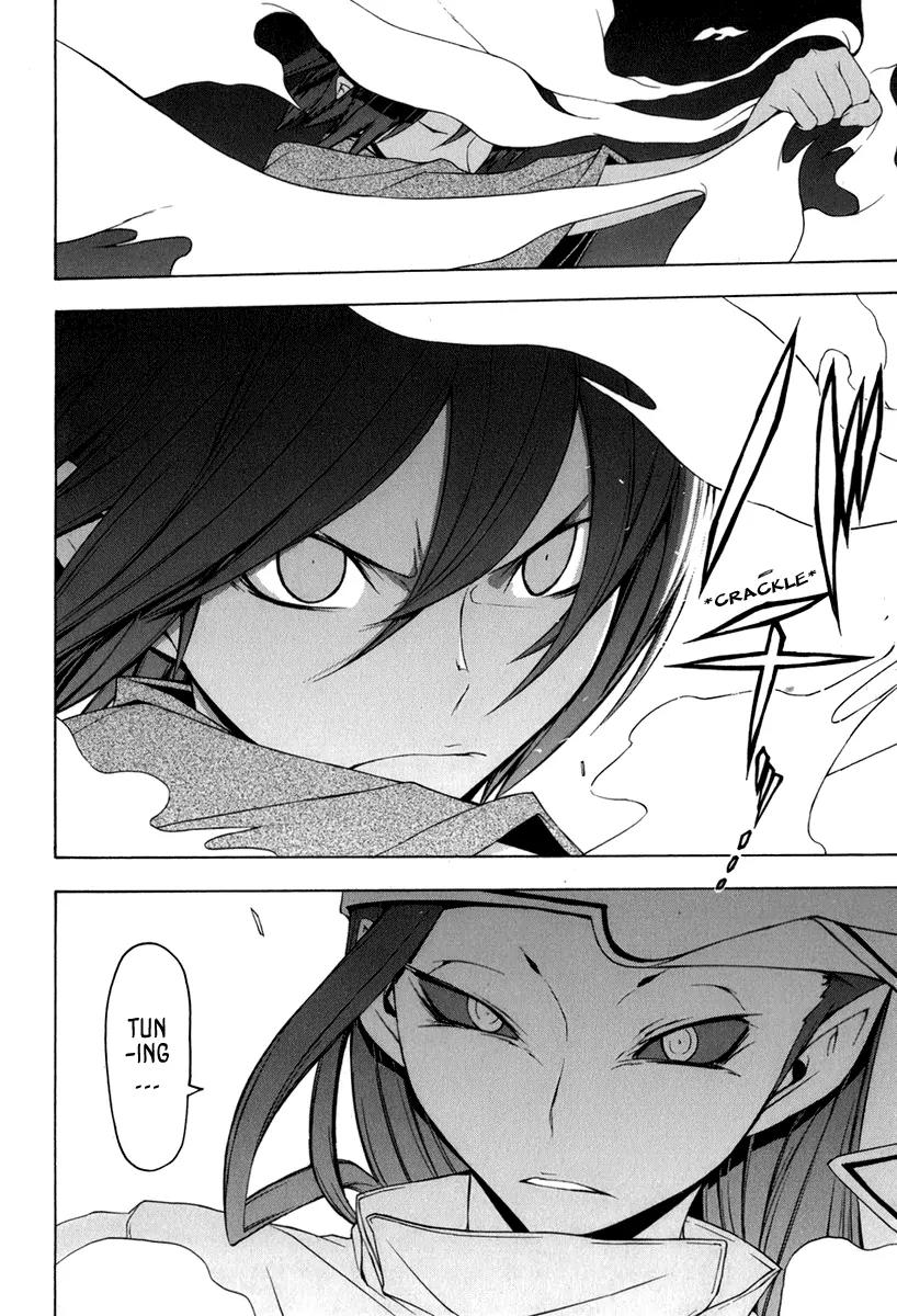 Yozakura Quartet Chapter 38 page 28 - Chapter 38: Walking Pilgrimage 4