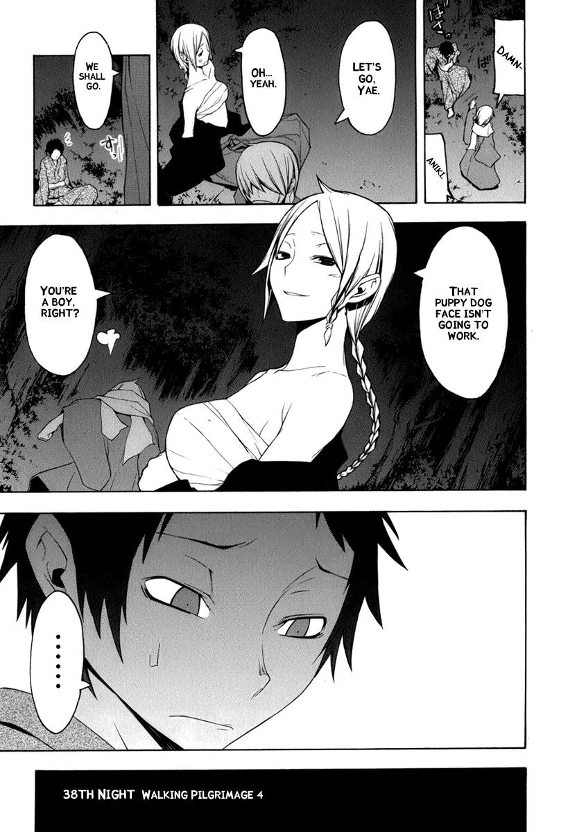 Yozakura Quartet Chapter 38 page 3 - Chapter 38: Walking Pilgrimage 4