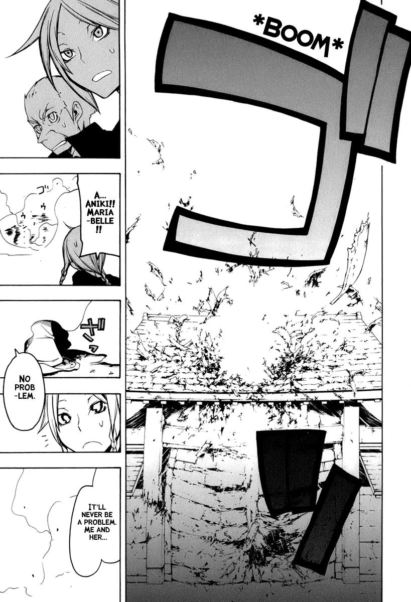 Yozakura Quartet Chapter 38 page 37 - Chapter 38: Walking Pilgrimage 4