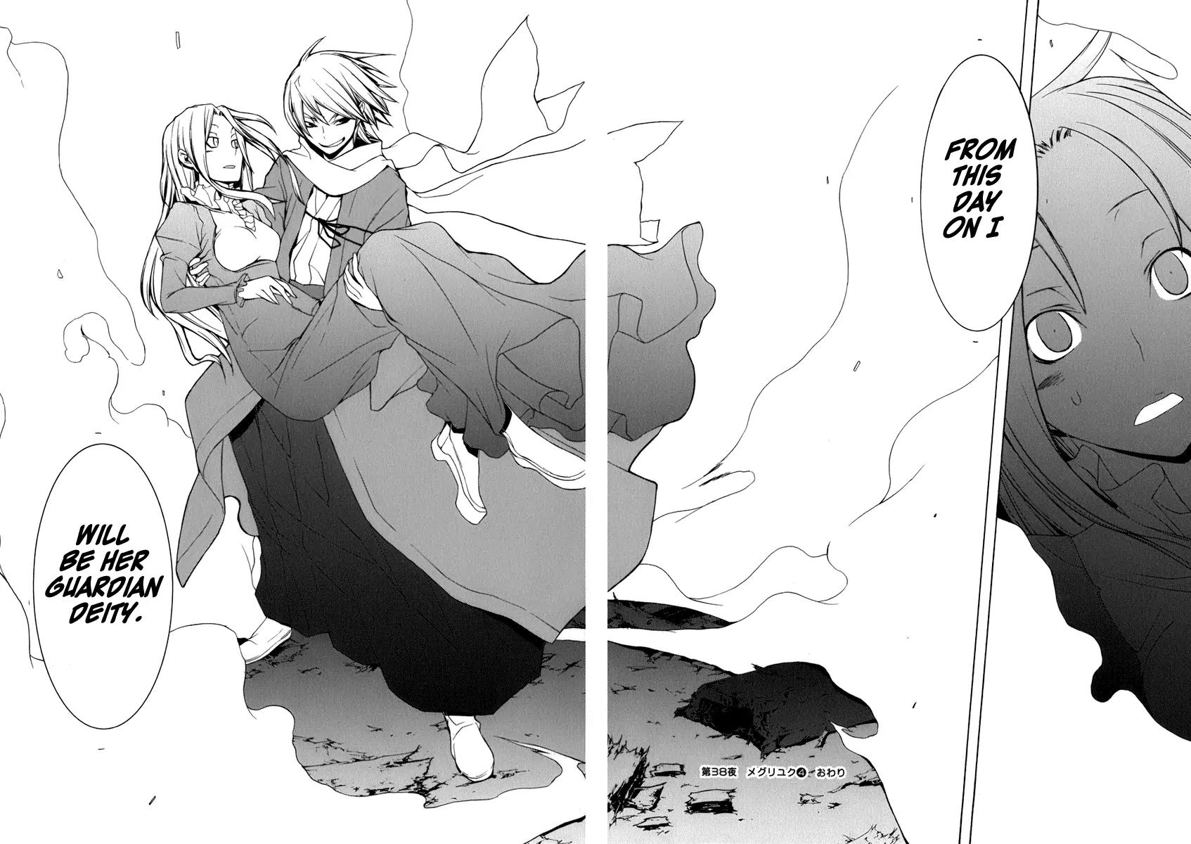 Yozakura Quartet Chapter 38 page 38 - Chapter 38: Walking Pilgrimage 4