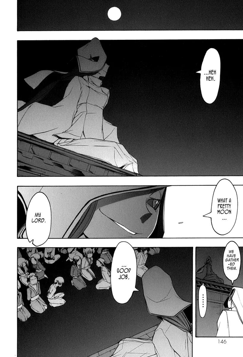 Yozakura Quartet Chapter 38 page 4 - Chapter 38: Walking Pilgrimage 4