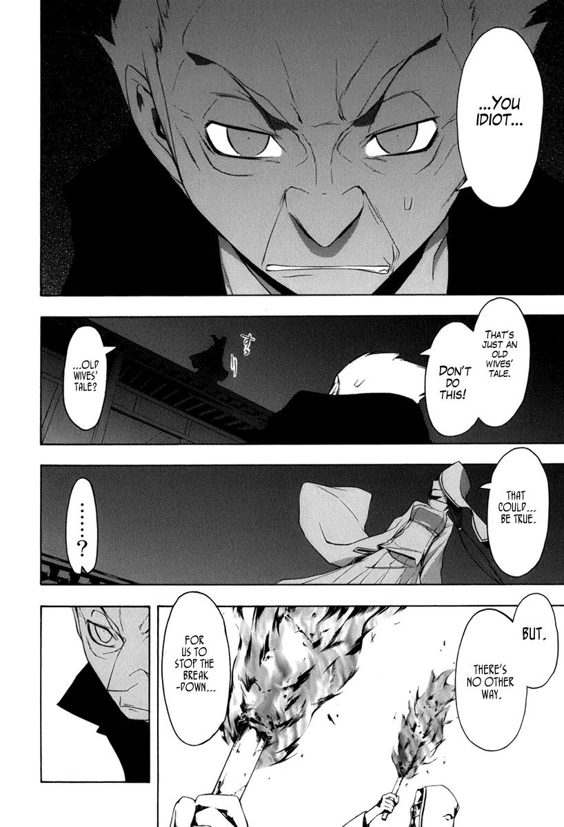 Yozakura Quartet Chapter 38 page 6 - Chapter 38: Walking Pilgrimage 4
