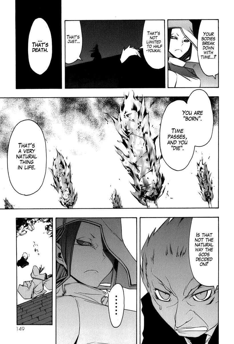 Yozakura Quartet Chapter 38 page 7 - Chapter 38: Walking Pilgrimage 4