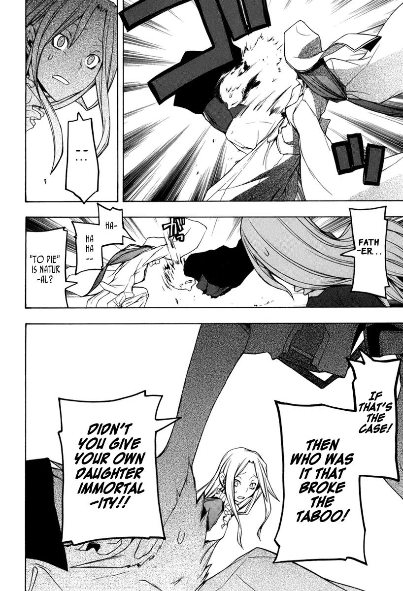 Yozakura Quartet Chapter 38 page 8 - Chapter 38: Walking Pilgrimage 4