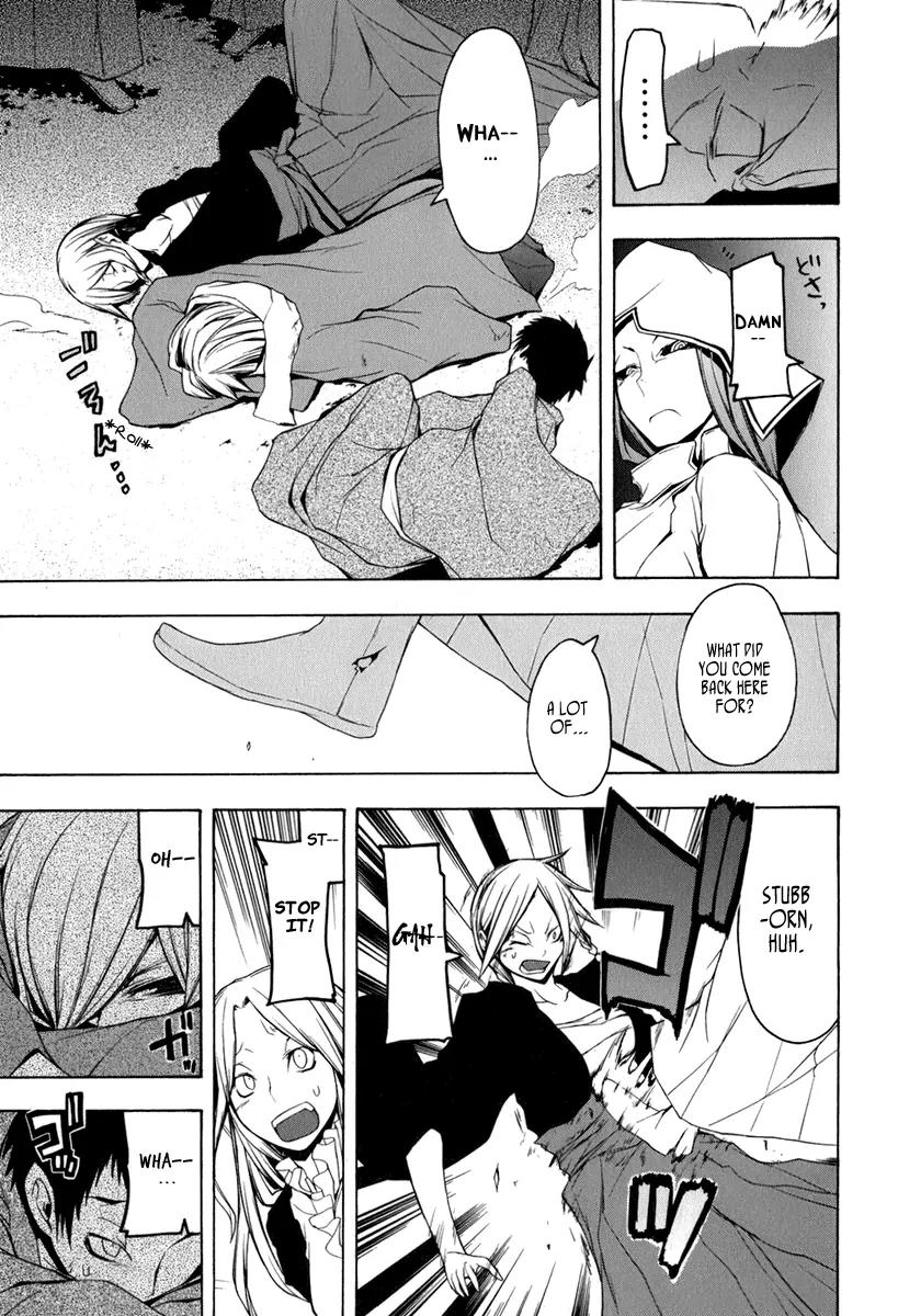 Yozakura Quartet Chapter 38 page 9 - Chapter 38: Walking Pilgrimage 4
