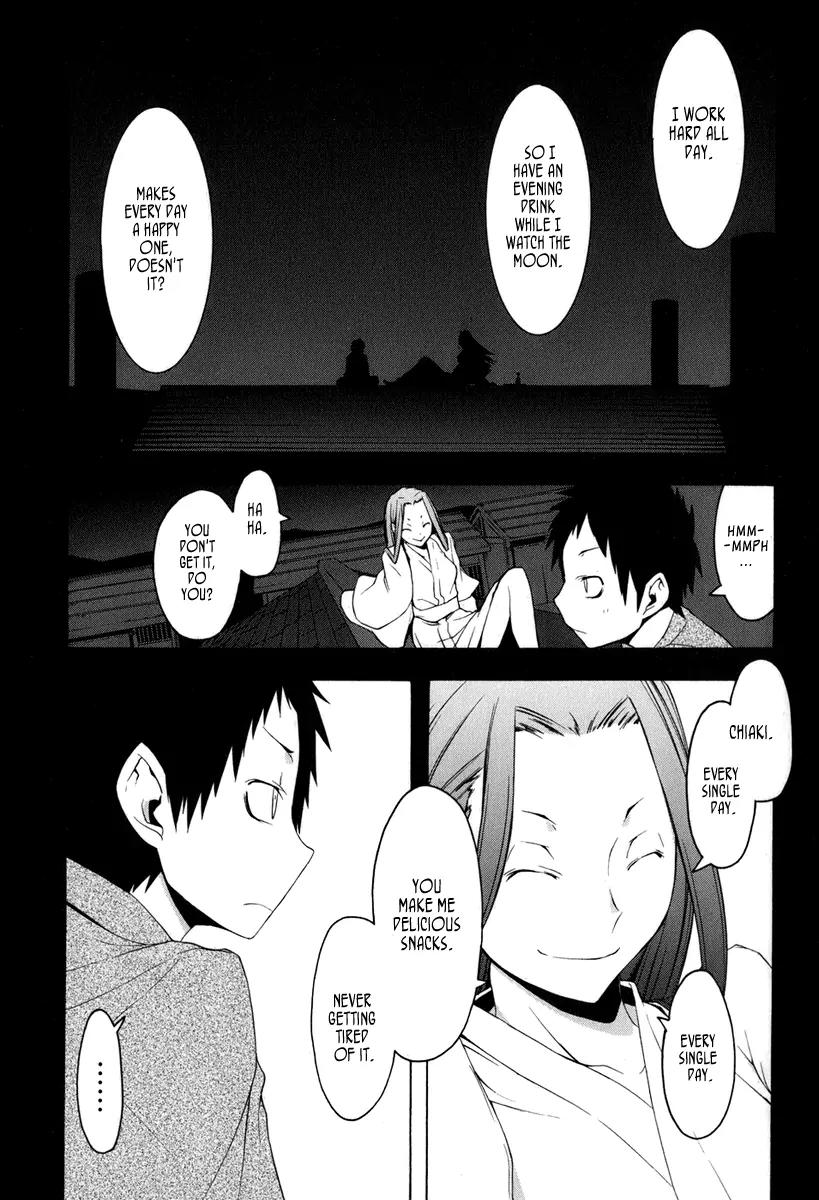 Yozakura Quartet Chapter 39 page 10 - Chapter 39: Walking Pilgrimage