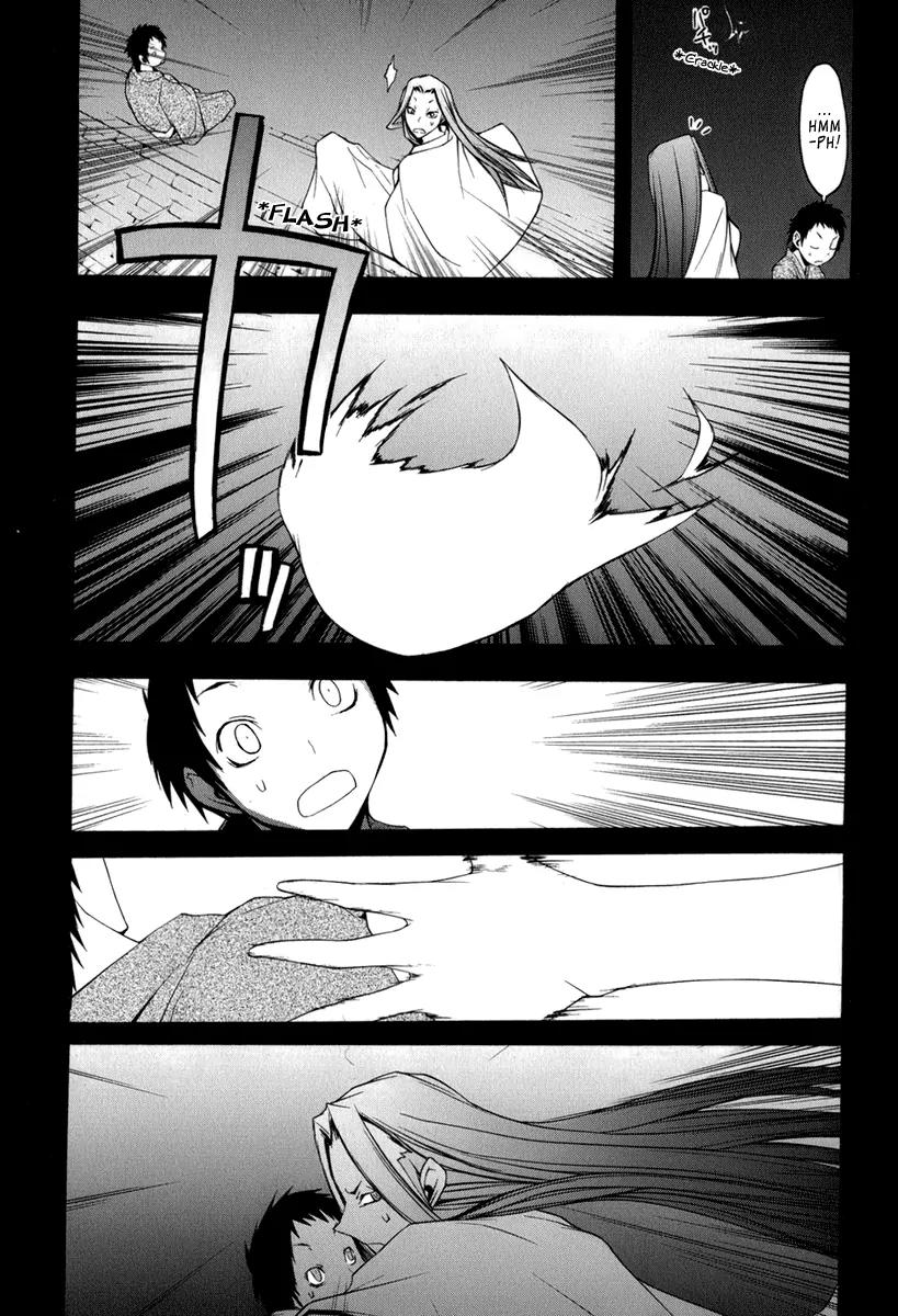 Yozakura Quartet Chapter 39 page 12 - Chapter 39: Walking Pilgrimage