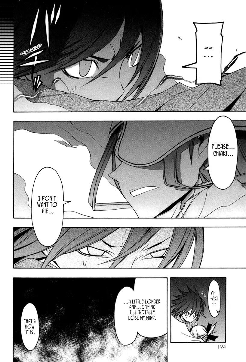 Yozakura Quartet Chapter 39 page 13 - Chapter 39: Walking Pilgrimage