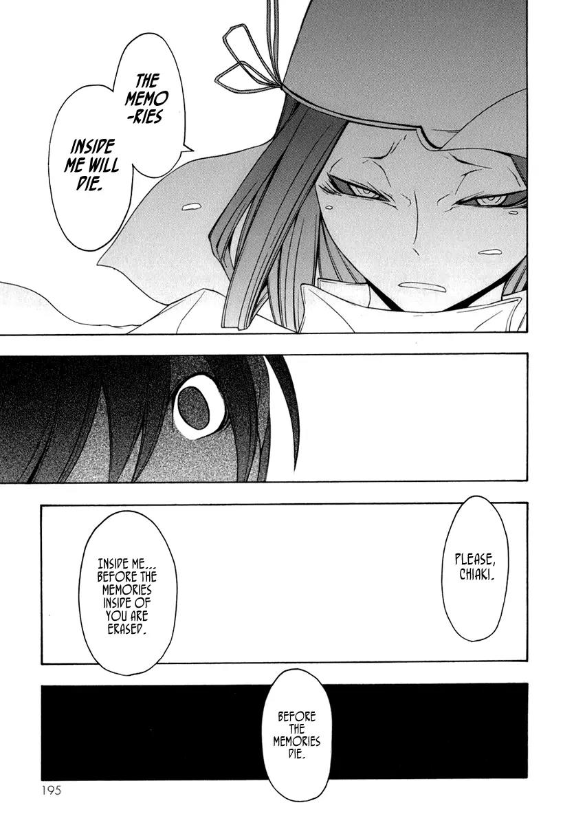 Yozakura Quartet Chapter 39 page 14 - Chapter 39: Walking Pilgrimage