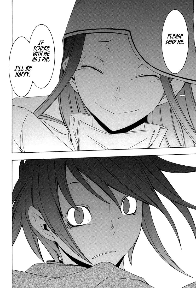 Yozakura Quartet Chapter 39 page 15 - Chapter 39: Walking Pilgrimage