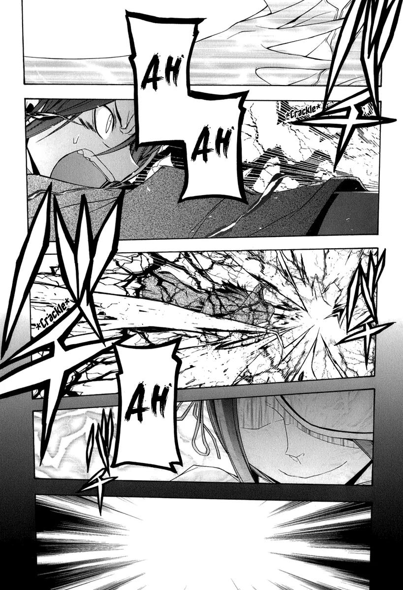 Yozakura Quartet Chapter 39 page 16 - Chapter 39: Walking Pilgrimage