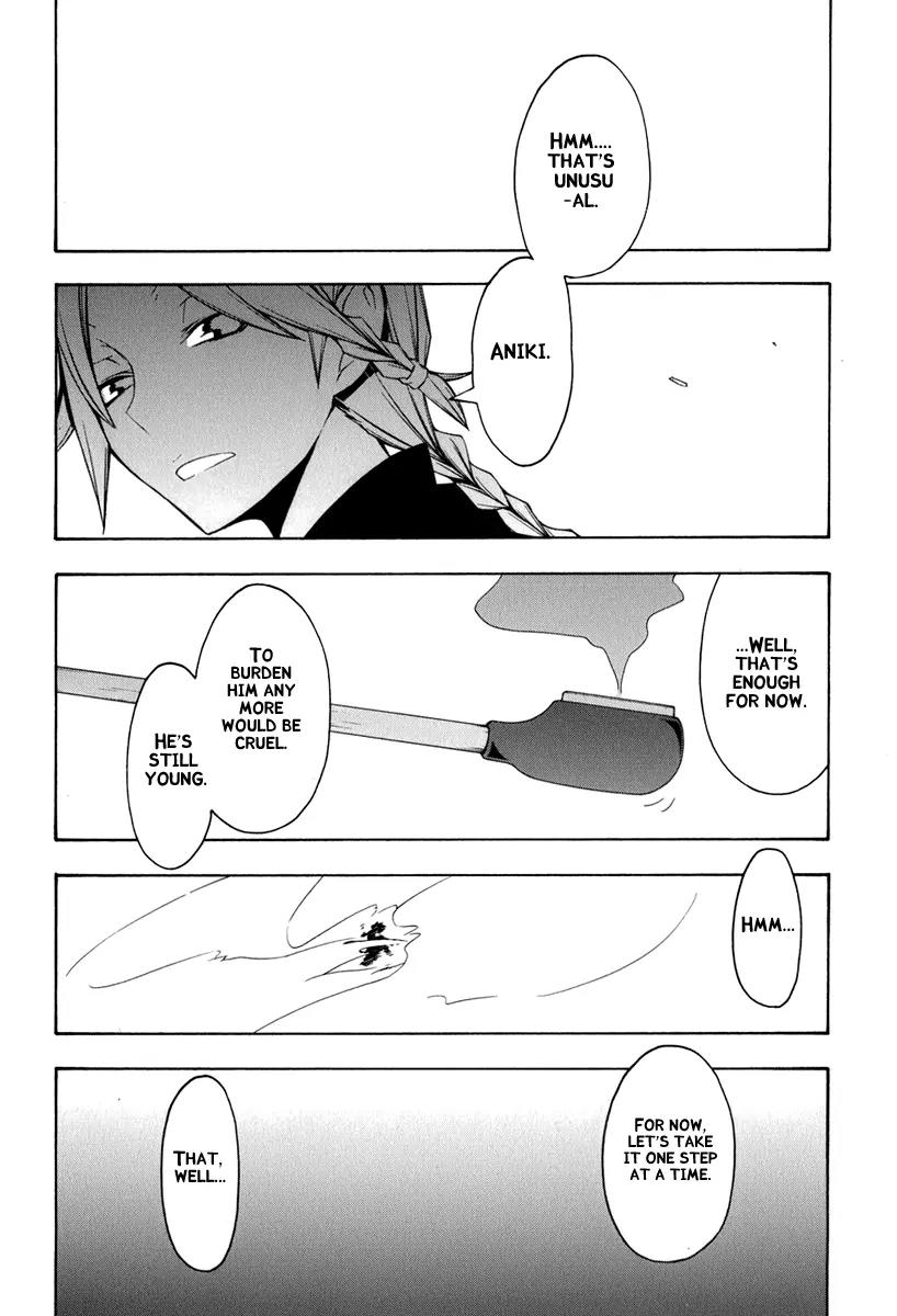 Yozakura Quartet Chapter 39 page 19 - Chapter 39: Walking Pilgrimage