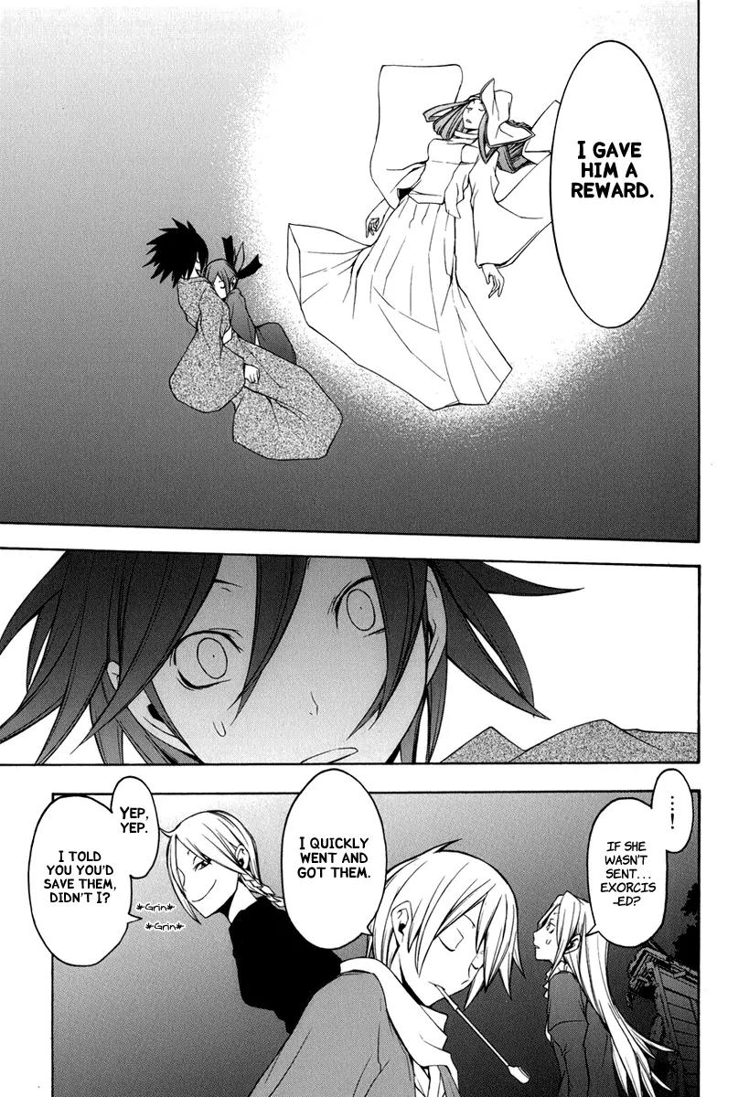 Yozakura Quartet Chapter 39 page 20 - Chapter 39: Walking Pilgrimage
