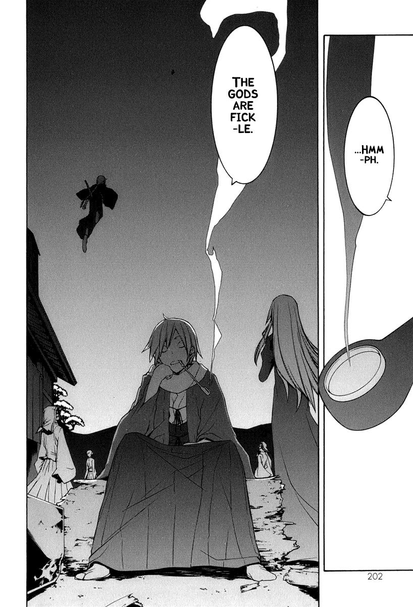 Yozakura Quartet Chapter 39 page 21 - Chapter 39: Walking Pilgrimage