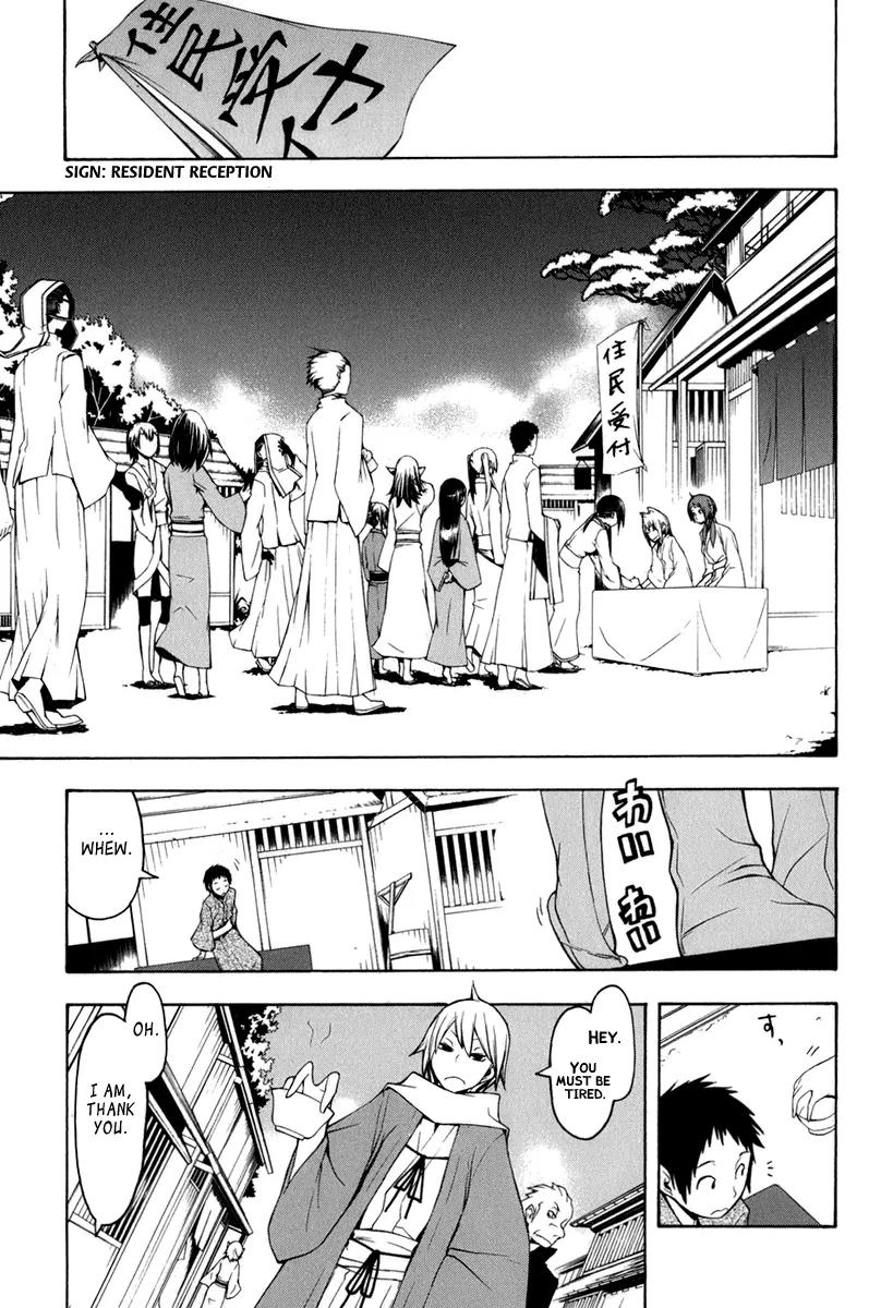 Yozakura Quartet Chapter 39 page 22 - Chapter 39: Walking Pilgrimage