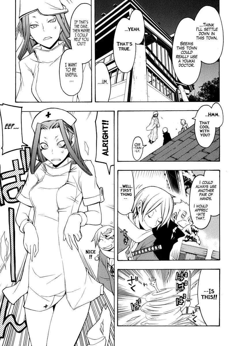 Yozakura Quartet Chapter 39 page 24 - Chapter 39: Walking Pilgrimage