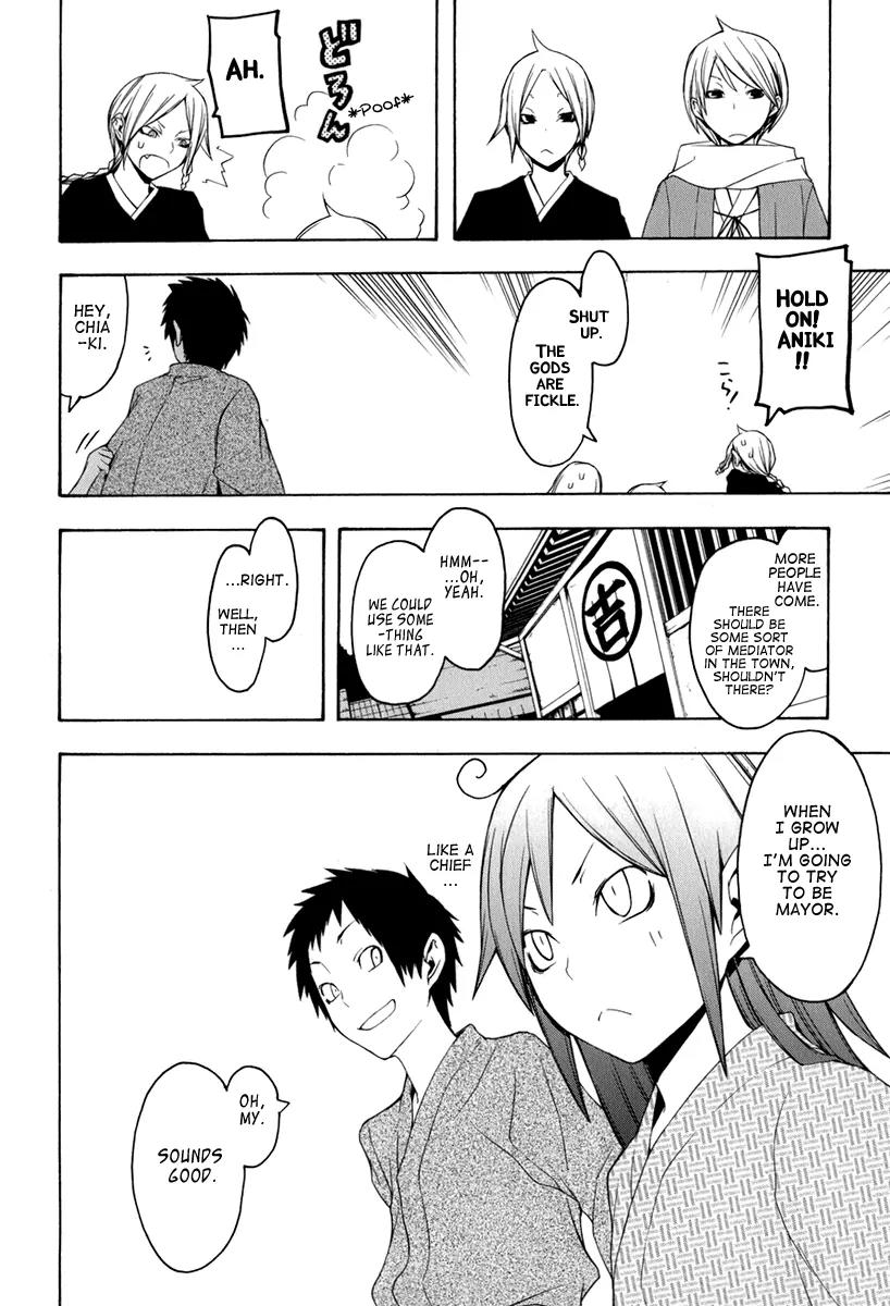 Yozakura Quartet Chapter 39 page 27 - Chapter 39: Walking Pilgrimage