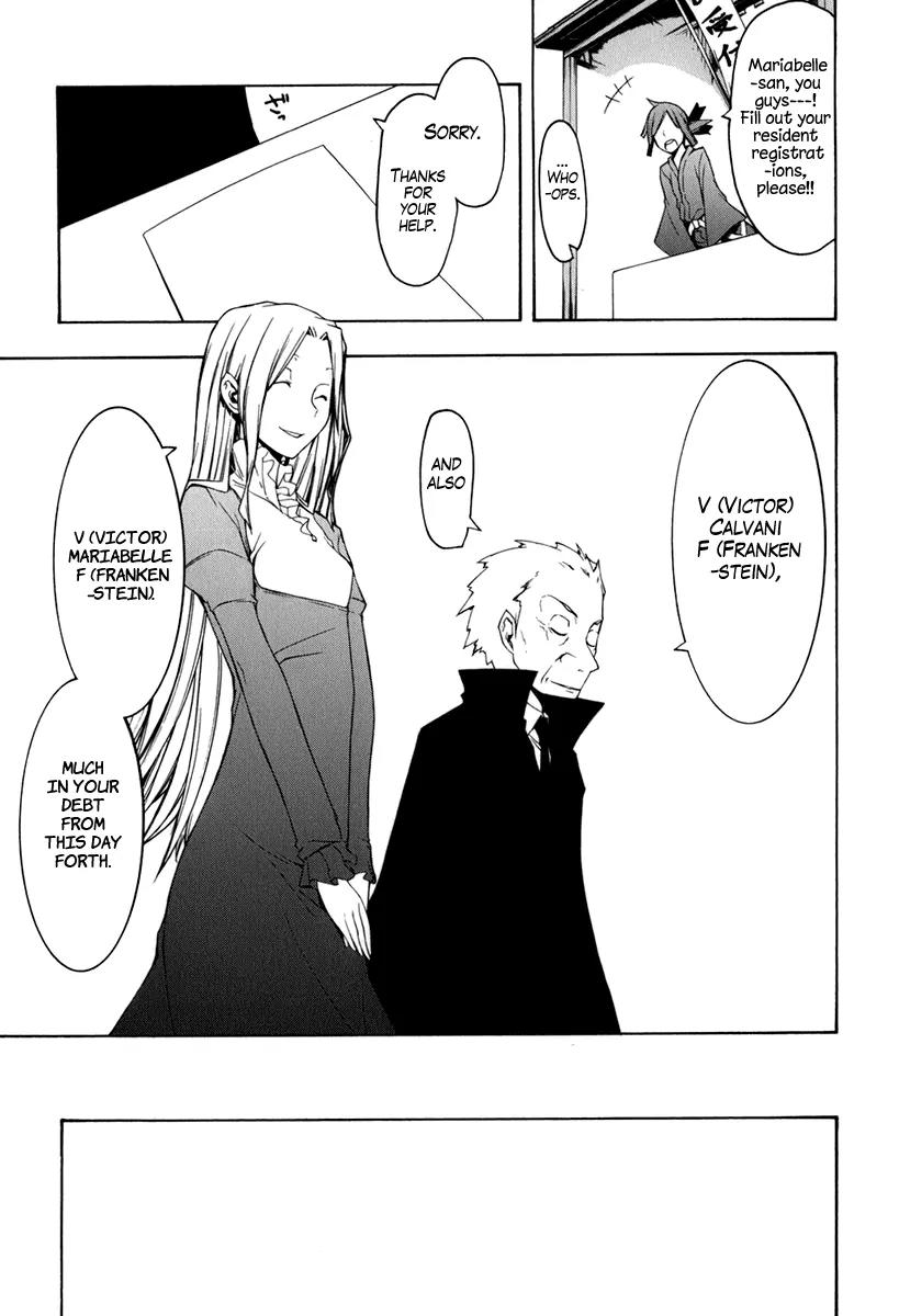 Yozakura Quartet Chapter 39 page 28 - Chapter 39: Walking Pilgrimage