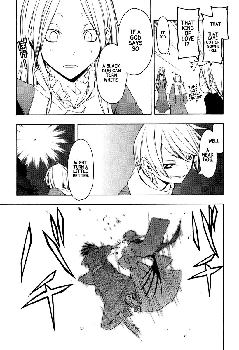 Yozakura Quartet Chapter 39 page 4 - Chapter 39: Walking Pilgrimage