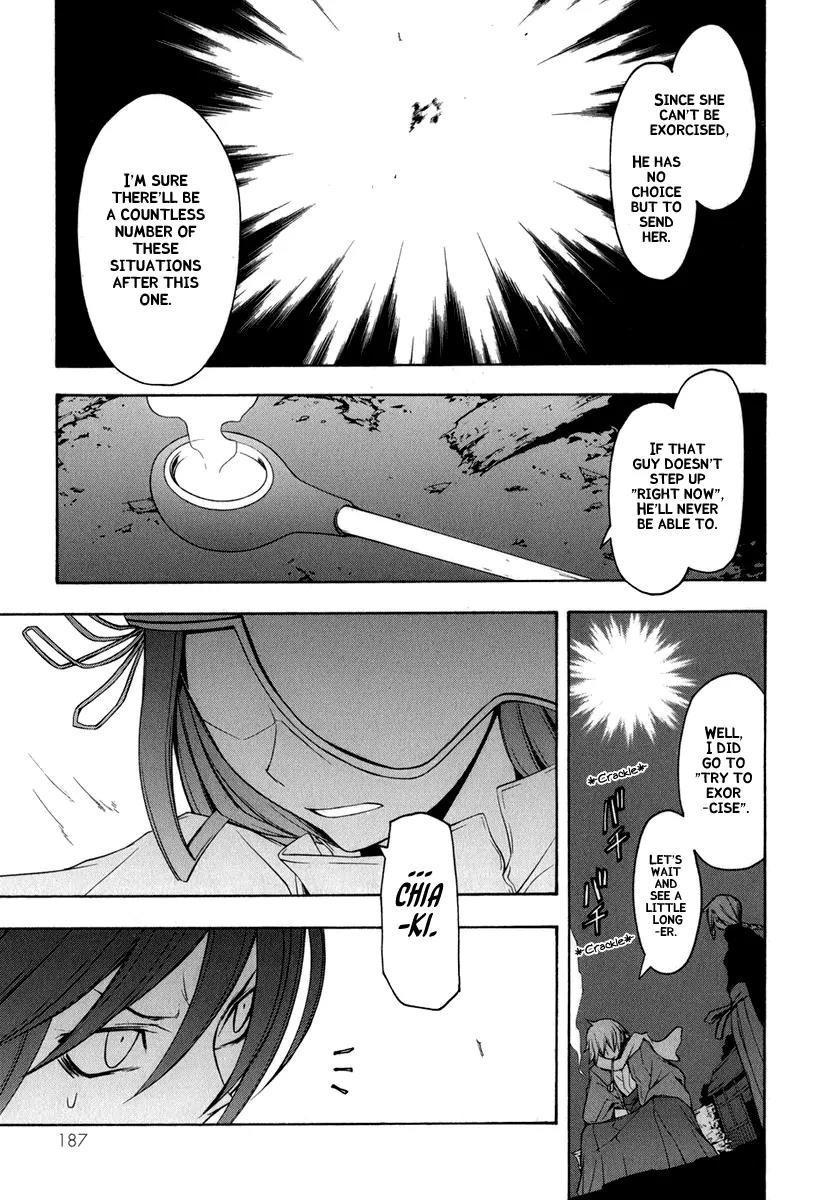 Yozakura Quartet Chapter 39 page 6 - Chapter 39: Walking Pilgrimage
