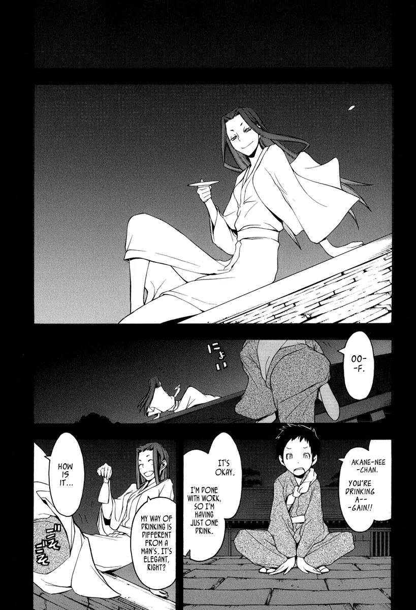 Yozakura Quartet Chapter 39 page 8 - Chapter 39: Walking Pilgrimage