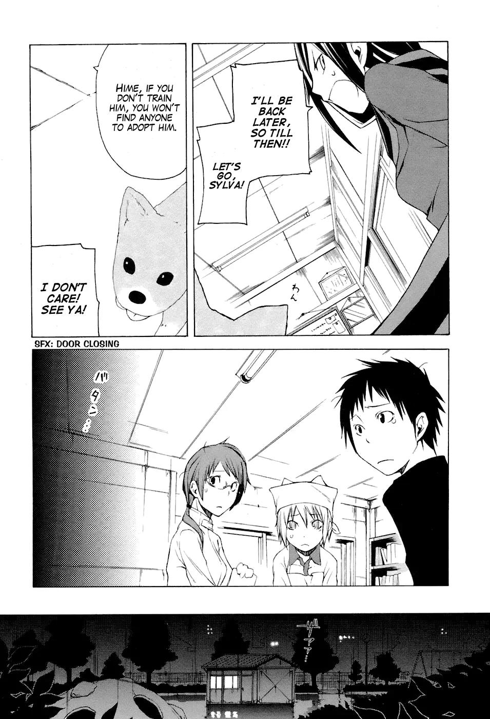 Yozakura Quartet Chapter 4 page 10 - Chapter 4: That Resolution