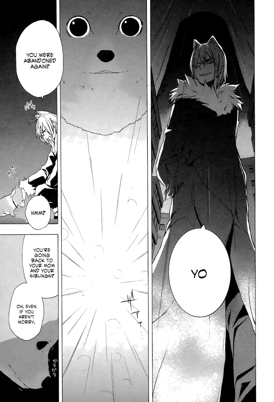 Yozakura Quartet Chapter 4 page 17 - Chapter 4: That Resolution