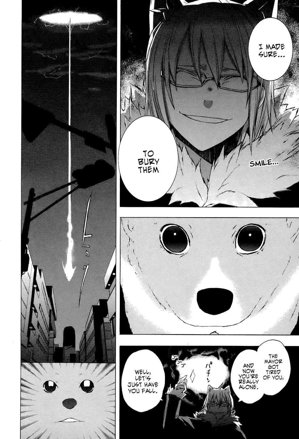 Yozakura Quartet Chapter 4 page 18 - Chapter 4: That Resolution