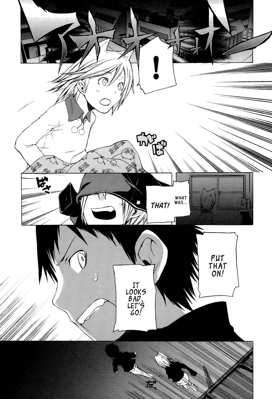 Yozakura Quartet Chapter 4 page 19 - Chapter 4: That Resolution
