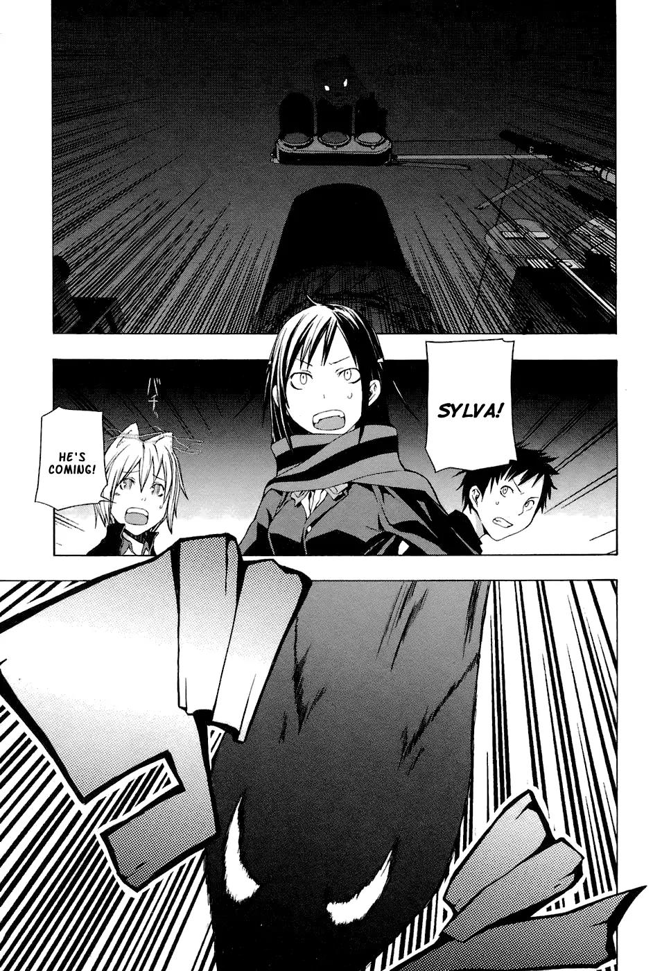 Yozakura Quartet Chapter 4 page 21 - Chapter 4: That Resolution