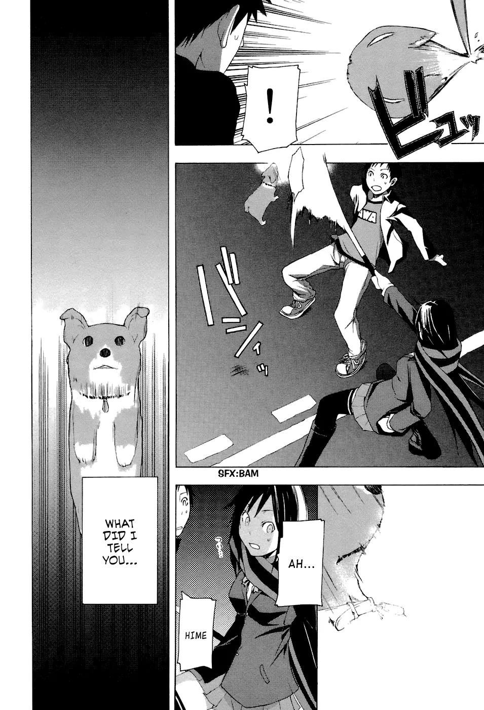 Yozakura Quartet Chapter 4 page 26 - Chapter 4: That Resolution