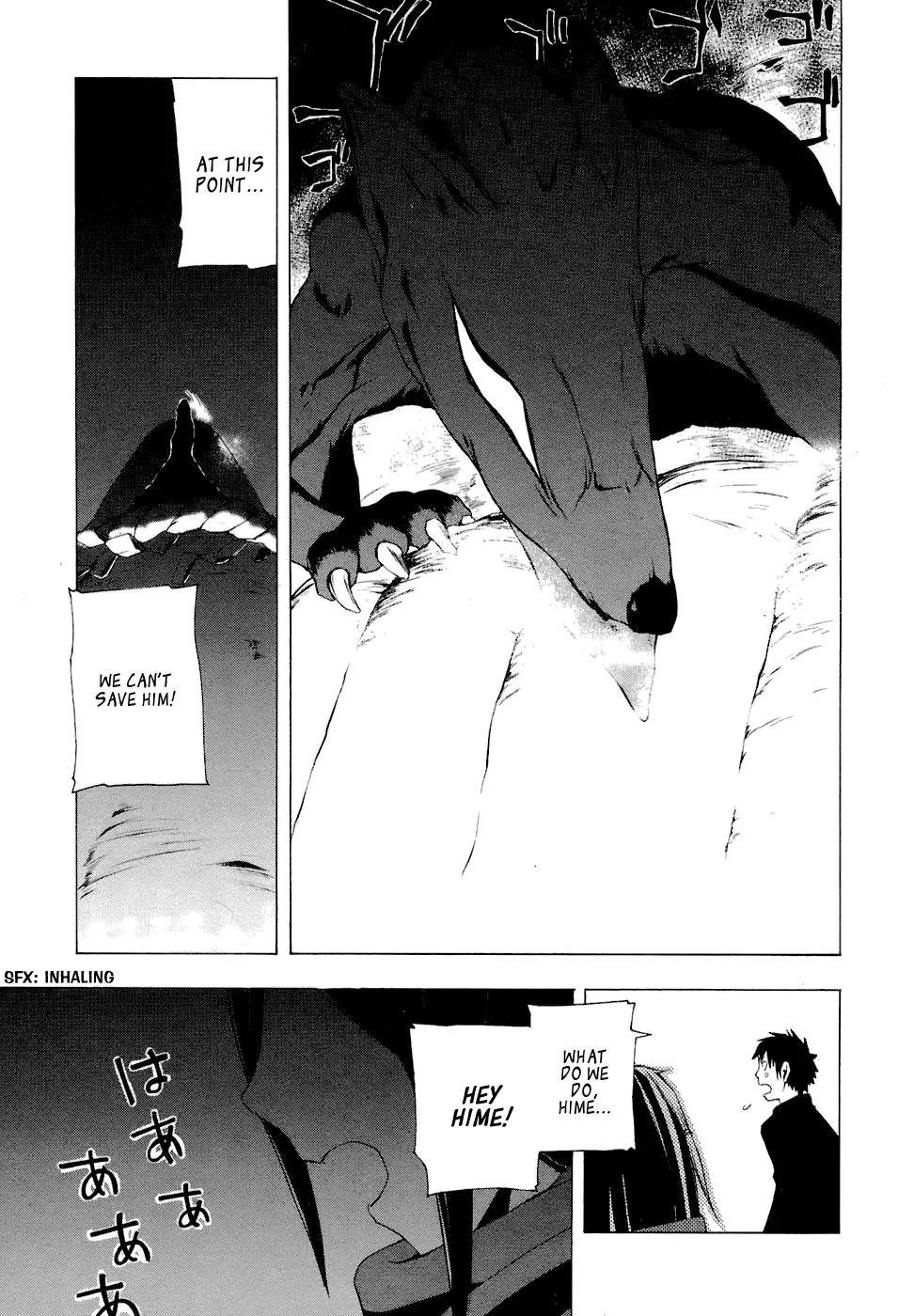 Yozakura Quartet Chapter 4 page 29 - Chapter 4: That Resolution