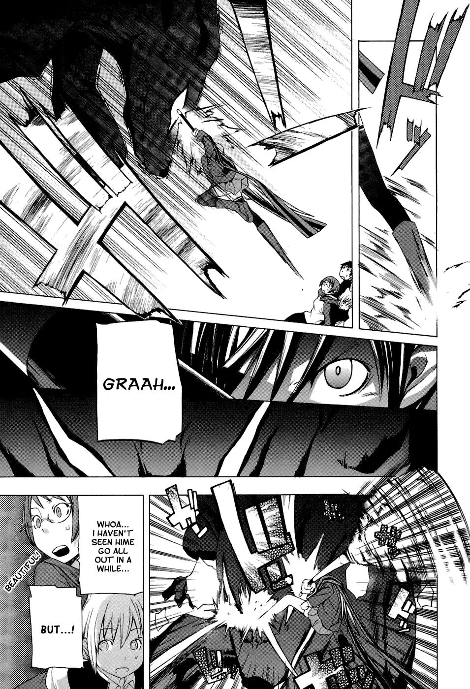 Yozakura Quartet Chapter 4 page 31 - Chapter 4: That Resolution