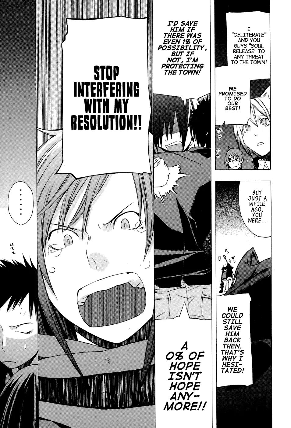 Yozakura Quartet Chapter 4 page 37 - Chapter 4: That Resolution
