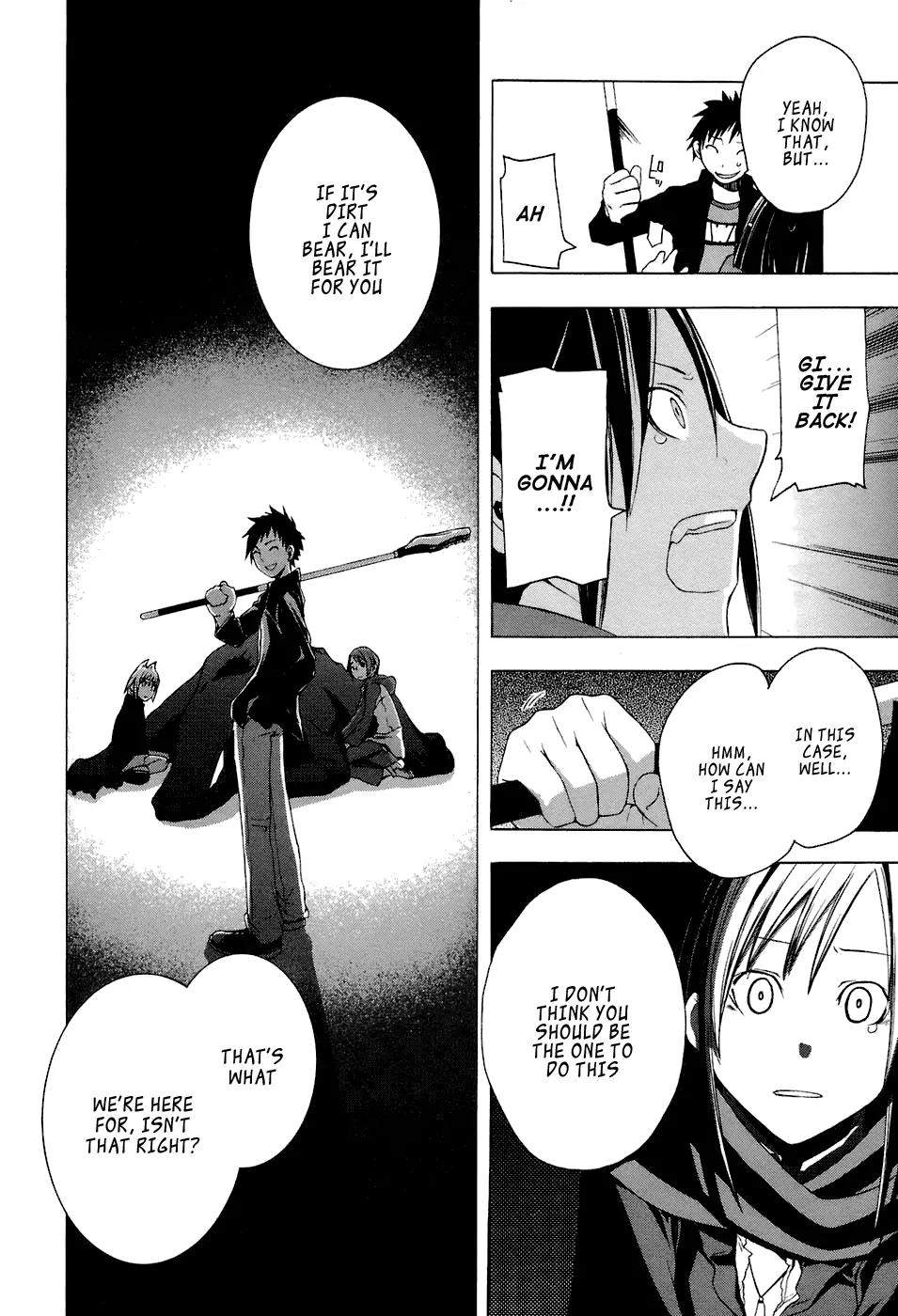 Yozakura Quartet Chapter 4 page 38 - Chapter 4: That Resolution