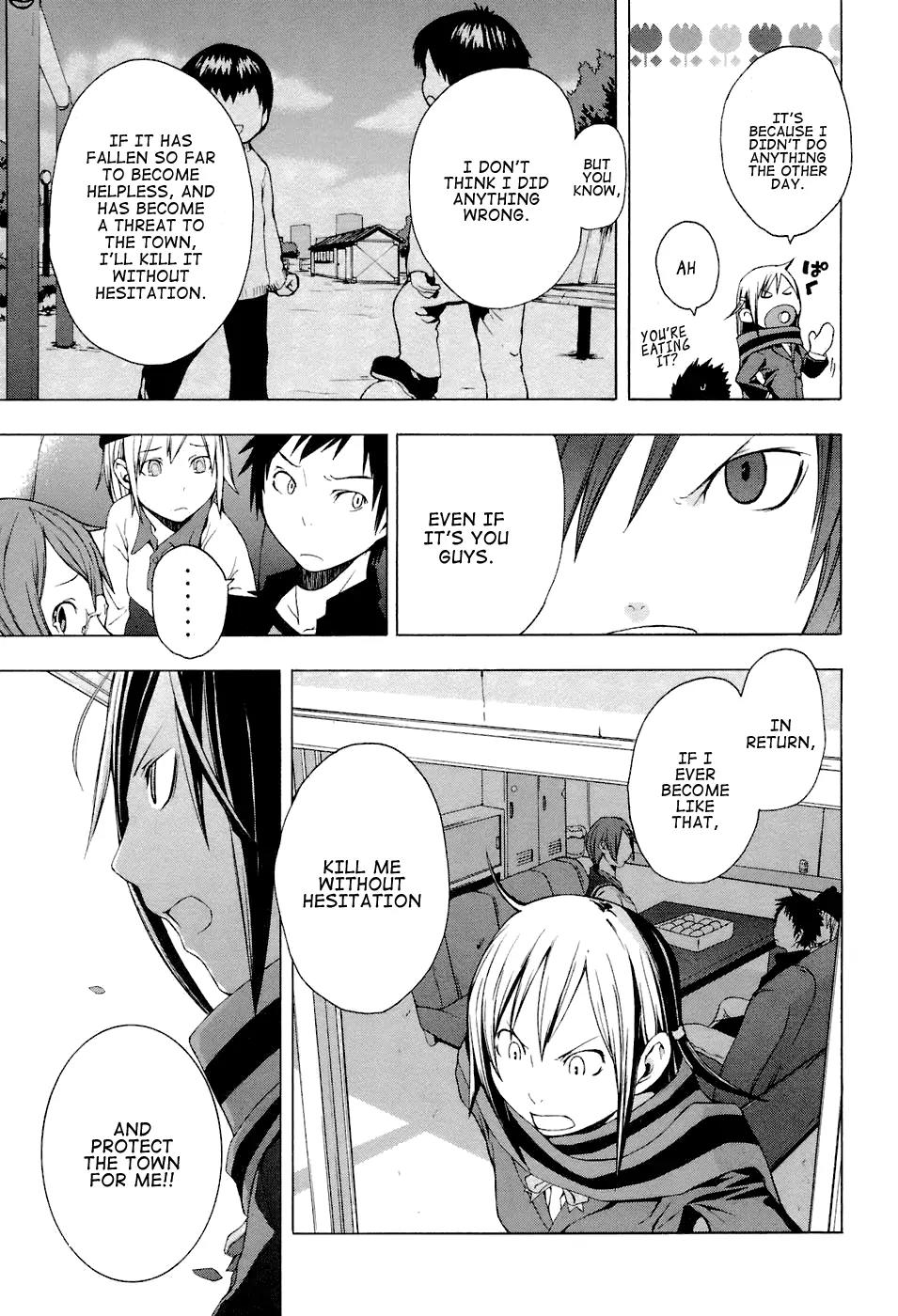 Yozakura Quartet Chapter 4 page 41 - Chapter 4: That Resolution