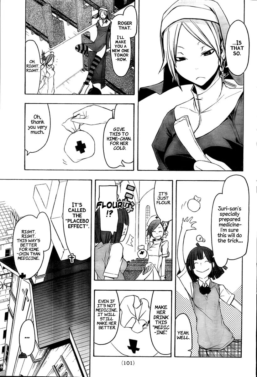 Yozakura Quartet Chapter 40 page 11 - Chapter 40: 6/11