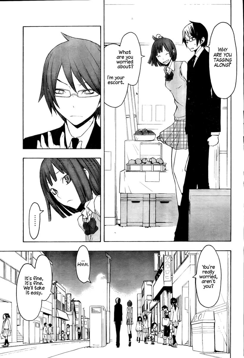Yozakura Quartet Chapter 40 page 13 - Chapter 40: 6/11