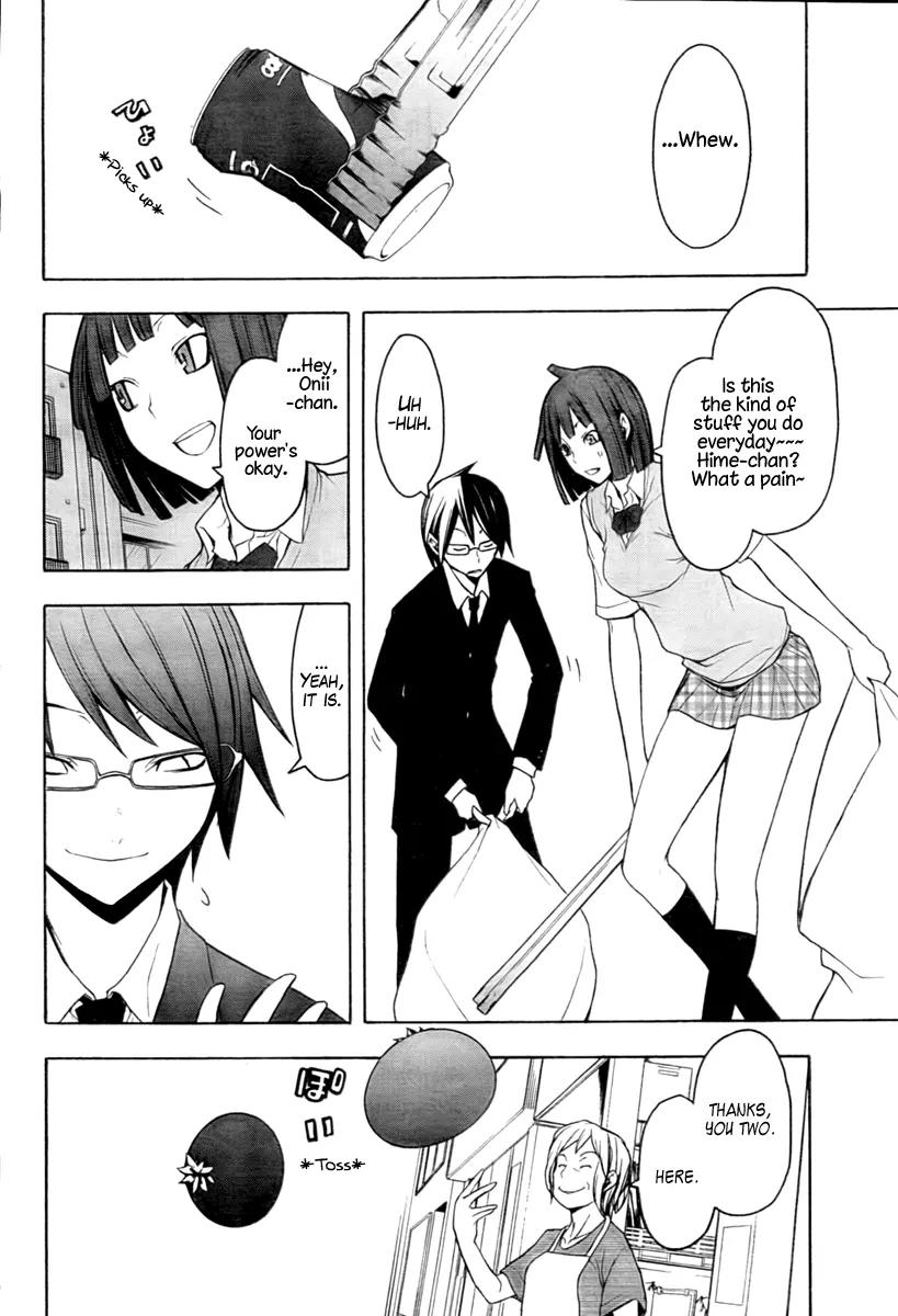 Yozakura Quartet Chapter 40 page 16 - Chapter 40: 6/11