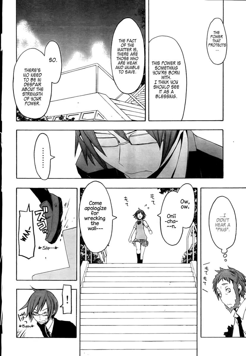 Yozakura Quartet Chapter 40 page 28 - Chapter 40: 6/11