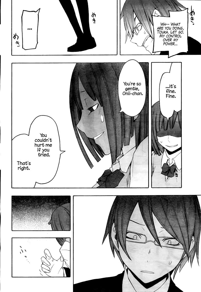Yozakura Quartet Chapter 40 page 30 - Chapter 40: 6/11