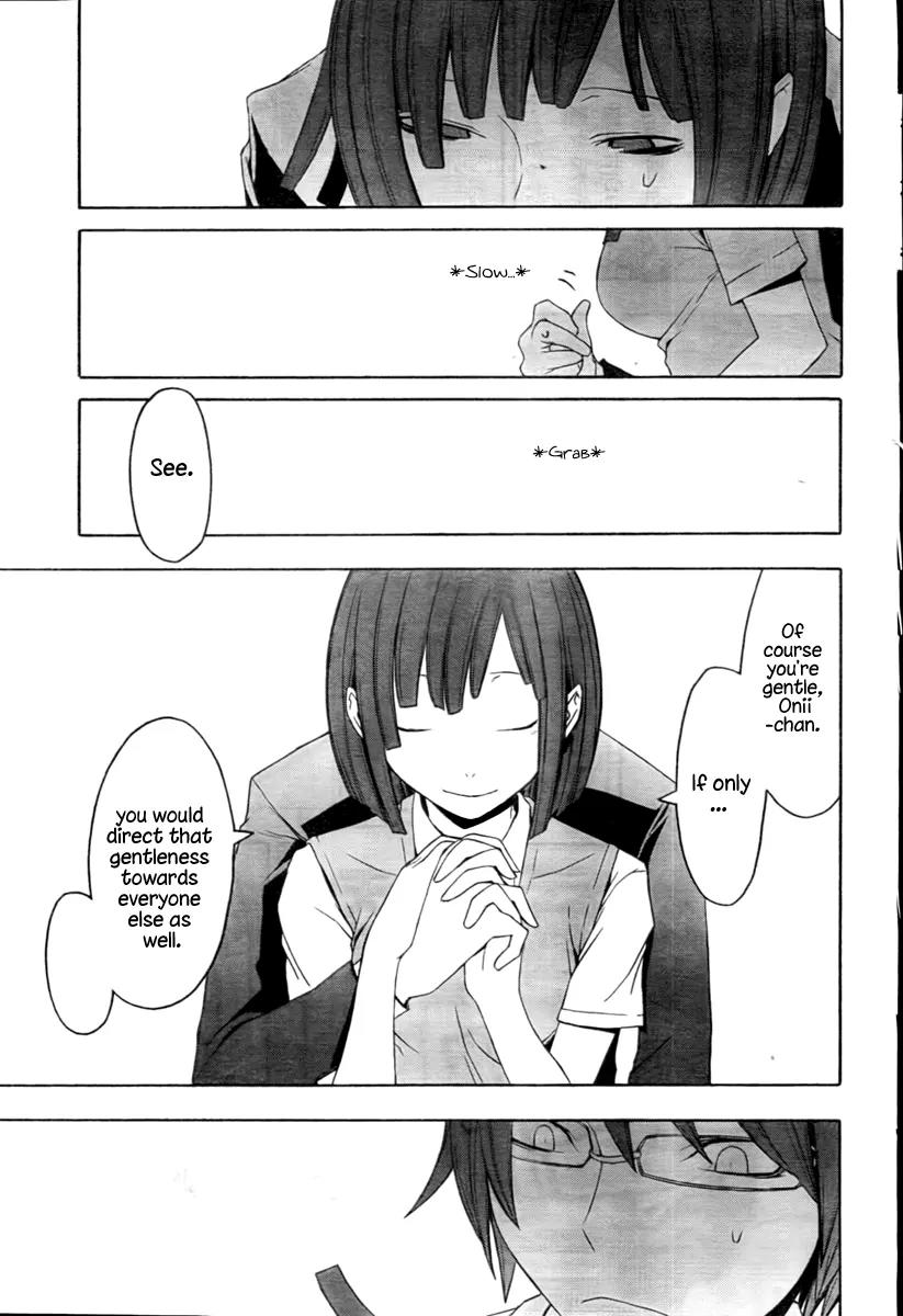 Yozakura Quartet Chapter 40 page 31 - Chapter 40: 6/11