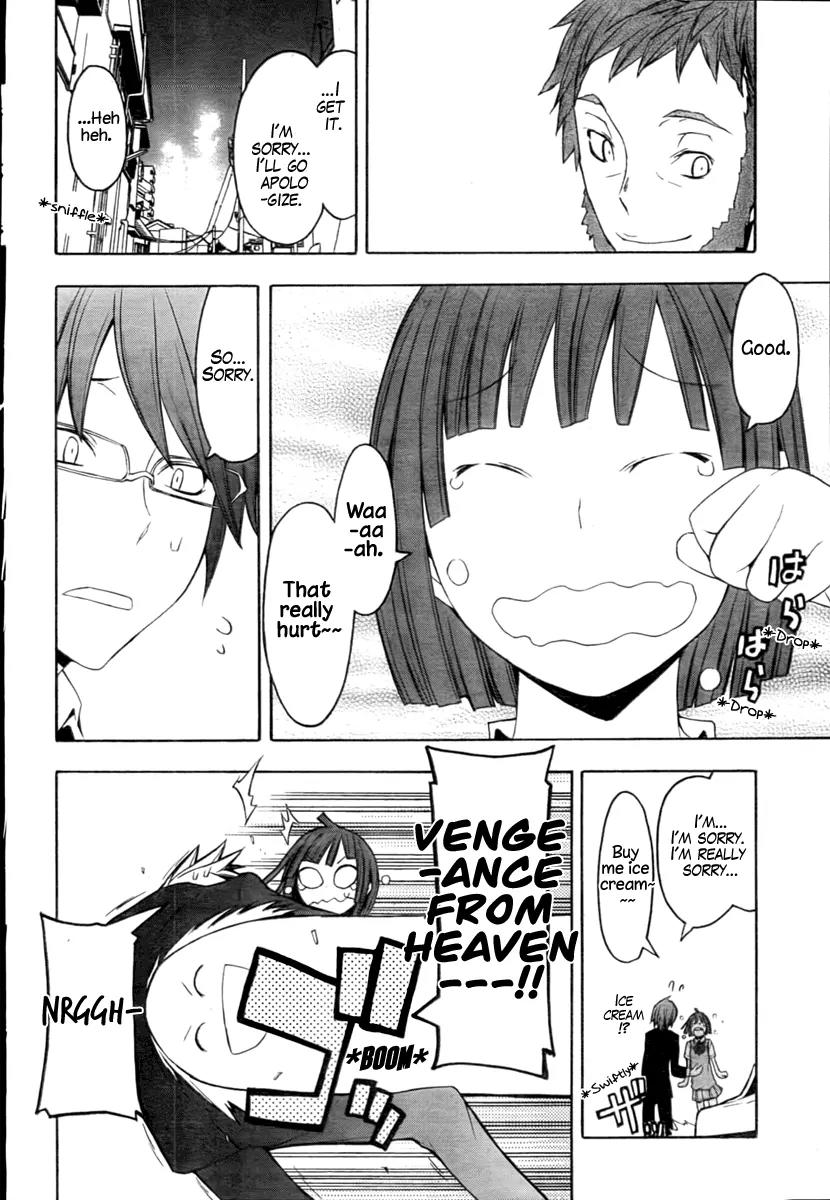 Yozakura Quartet Chapter 40 page 32 - Chapter 40: 6/11