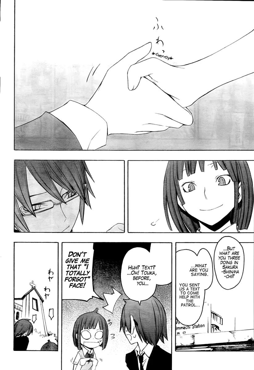 Yozakura Quartet Chapter 40 page 34 - Chapter 40: 6/11
