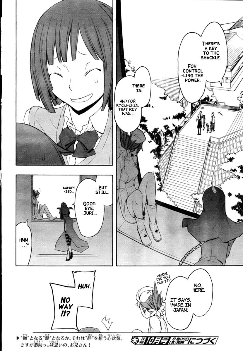 Yozakura Quartet Chapter 40 page 36 - Chapter 40: 6/11