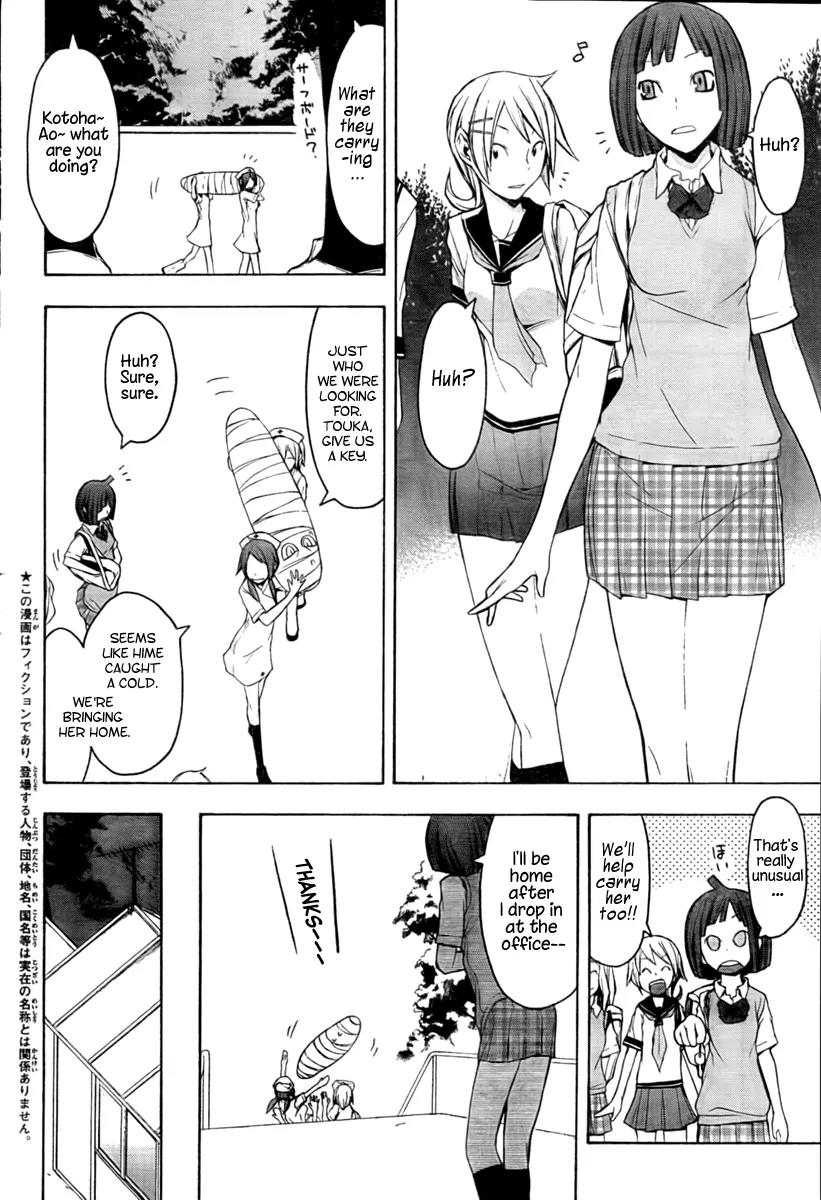 Yozakura Quartet Chapter 40 page 6 - Chapter 40: 6/11