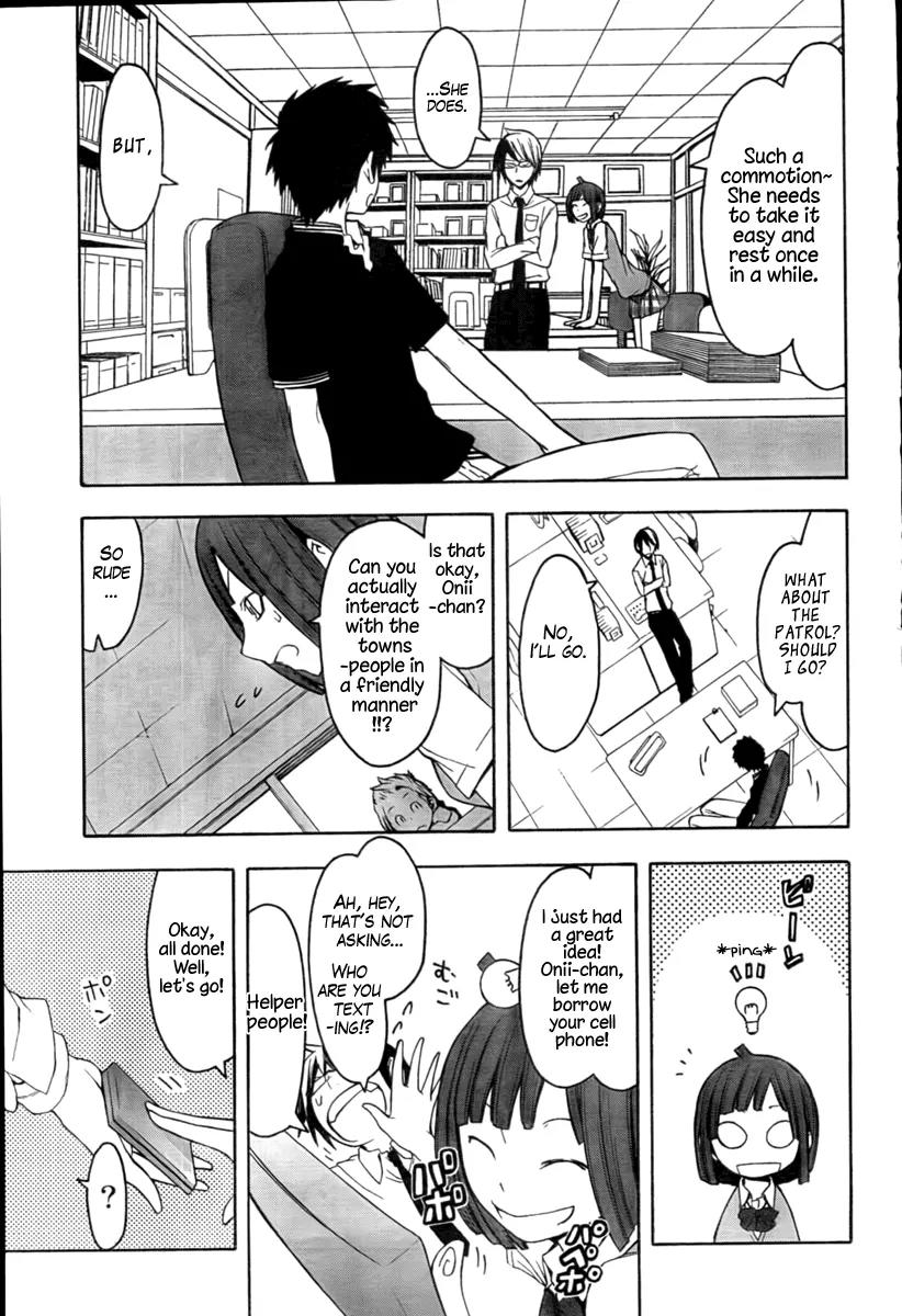Yozakura Quartet Chapter 40 page 7 - Chapter 40: 6/11