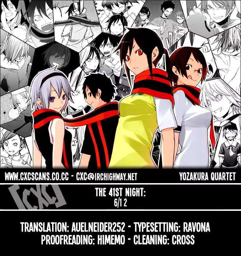 Yozakura Quartet Chapter 41 page 1 - Chapter 41: 6/12