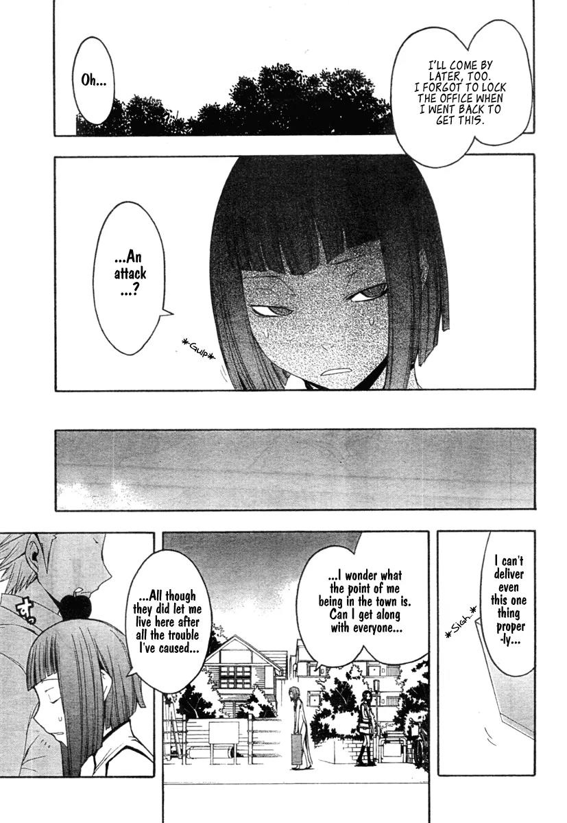 Yozakura Quartet Chapter 41 page 10 - Chapter 41: 6/12